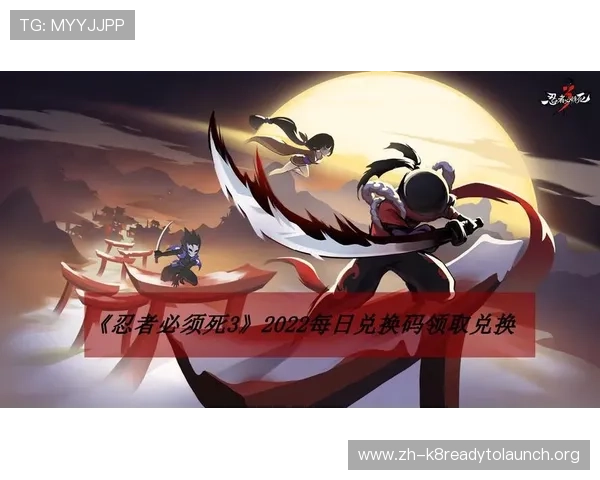 凯发注册送21元礼包领取流程详解，操作简单方便