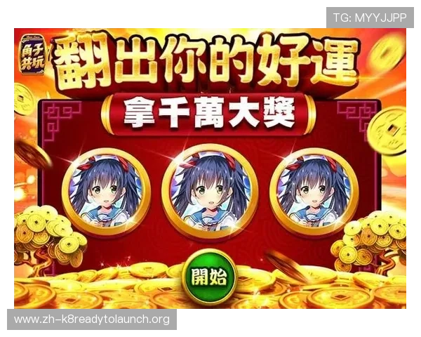 凯发线上登陆下载为玩家提供丰富的游戏资源和最新的优惠活动，助你轻松赢取丰厚奖励和提升游戏乐趣